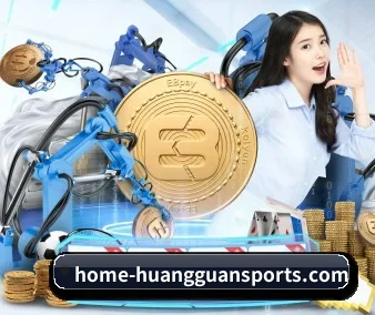 全球化